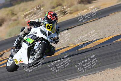 media/Nov-11-2023-SoCal Trackdays (Sat) [[efd63766ff]]/Turn 16 (11am)/